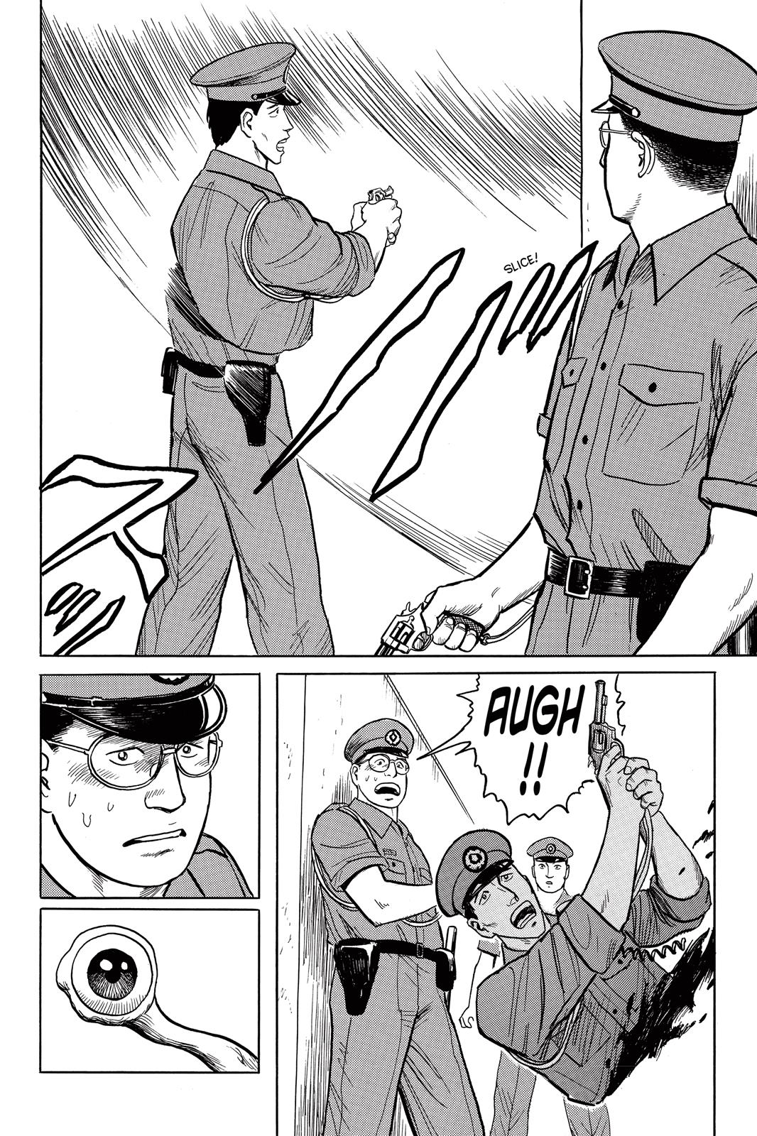 Parasyte Chapter 24 - Page 18