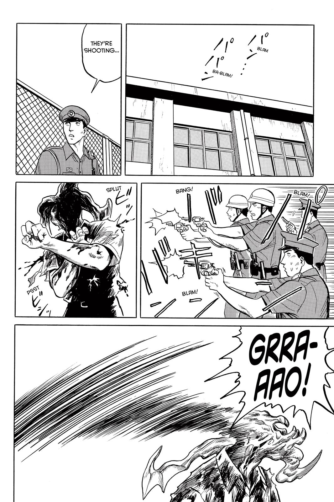 Parasyte Chapter 24 - Page 20