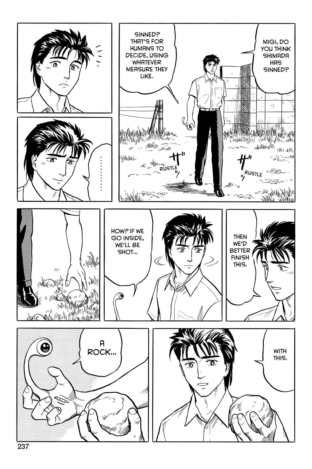 Parasyte Chapter 24 - Page 23