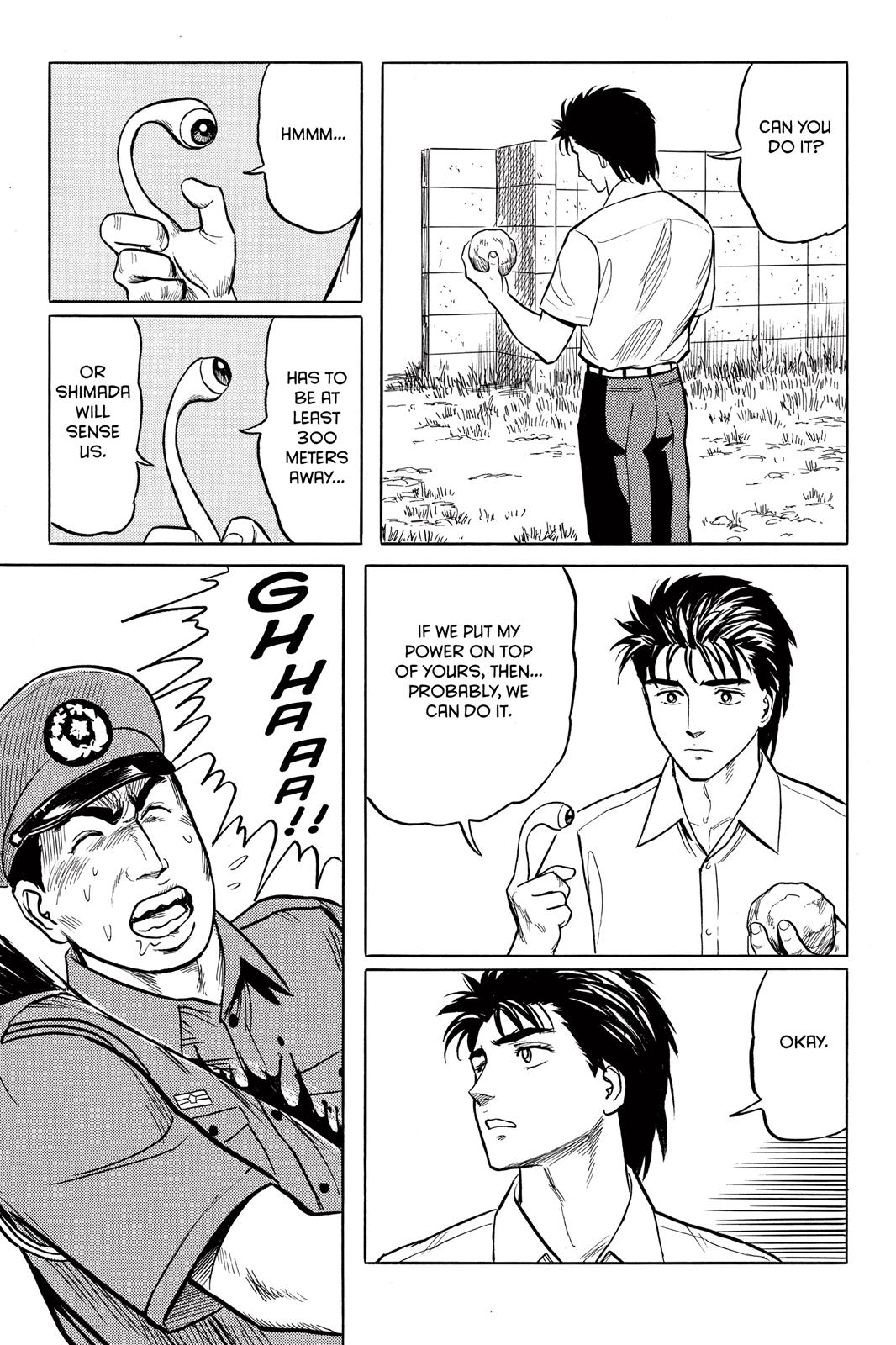 Parasyte Chapter 24 - Page 25