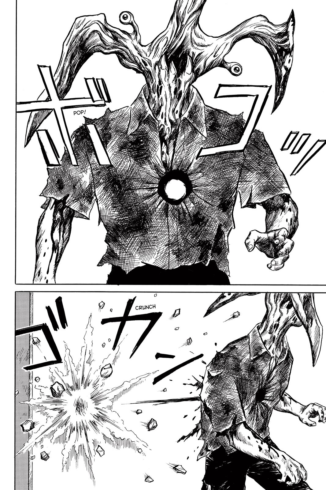 Parasyte Chapter 24 - Page 33