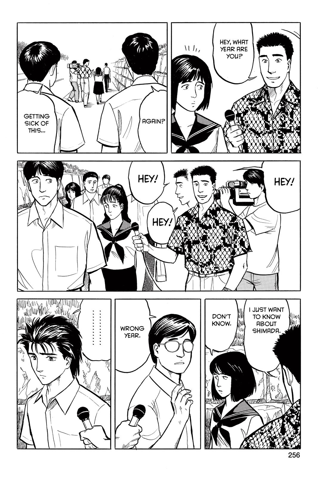 Parasyte Chapter 25 - Page 3