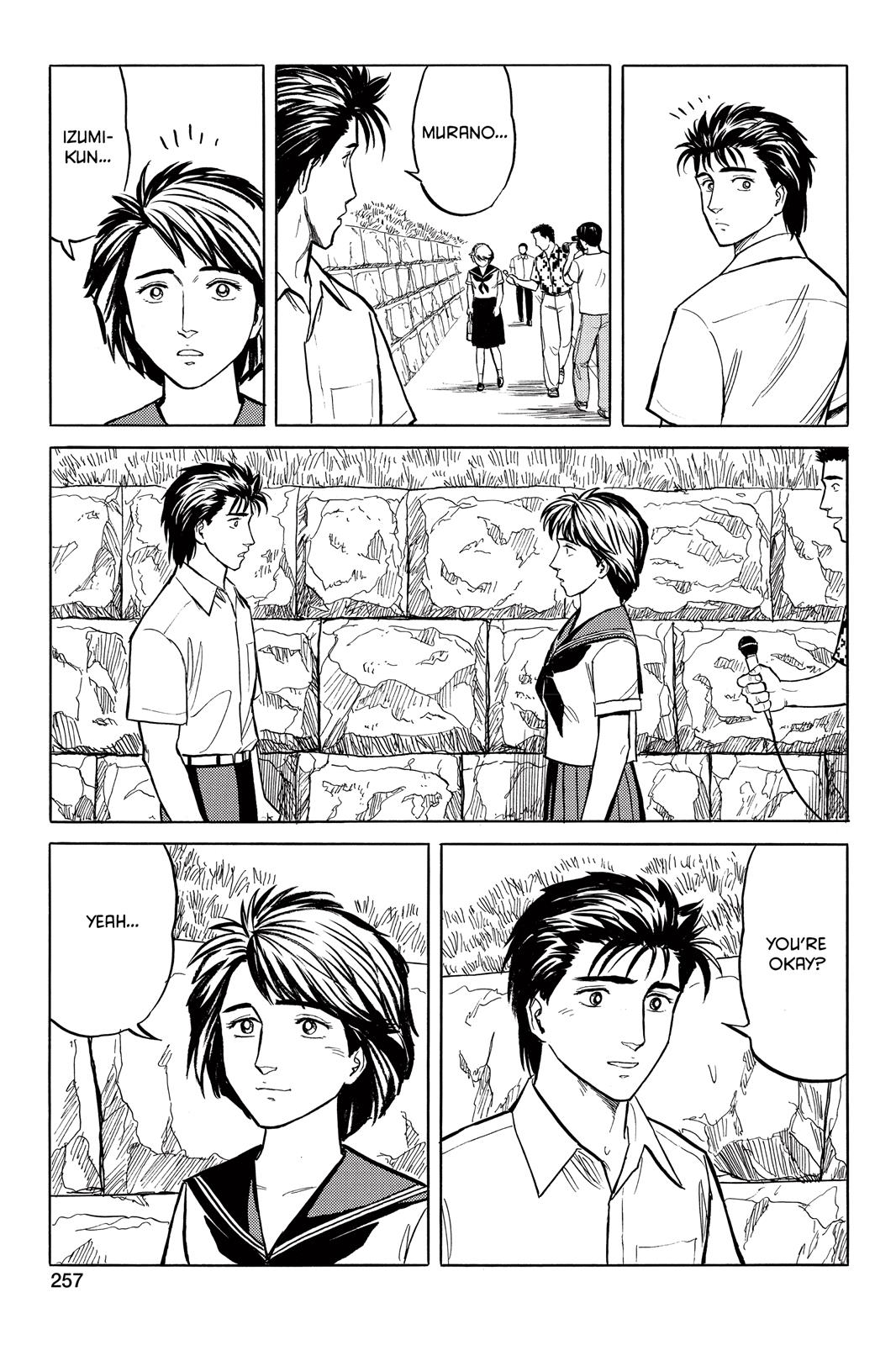 Parasyte Chapter 25 - Page 4