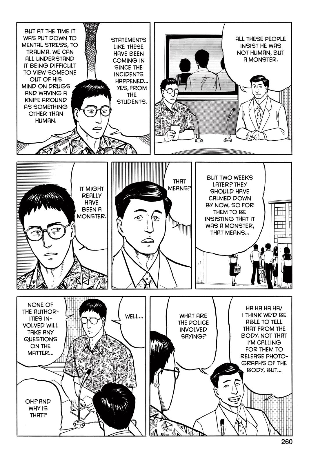 Parasyte Chapter 25 - Page 7