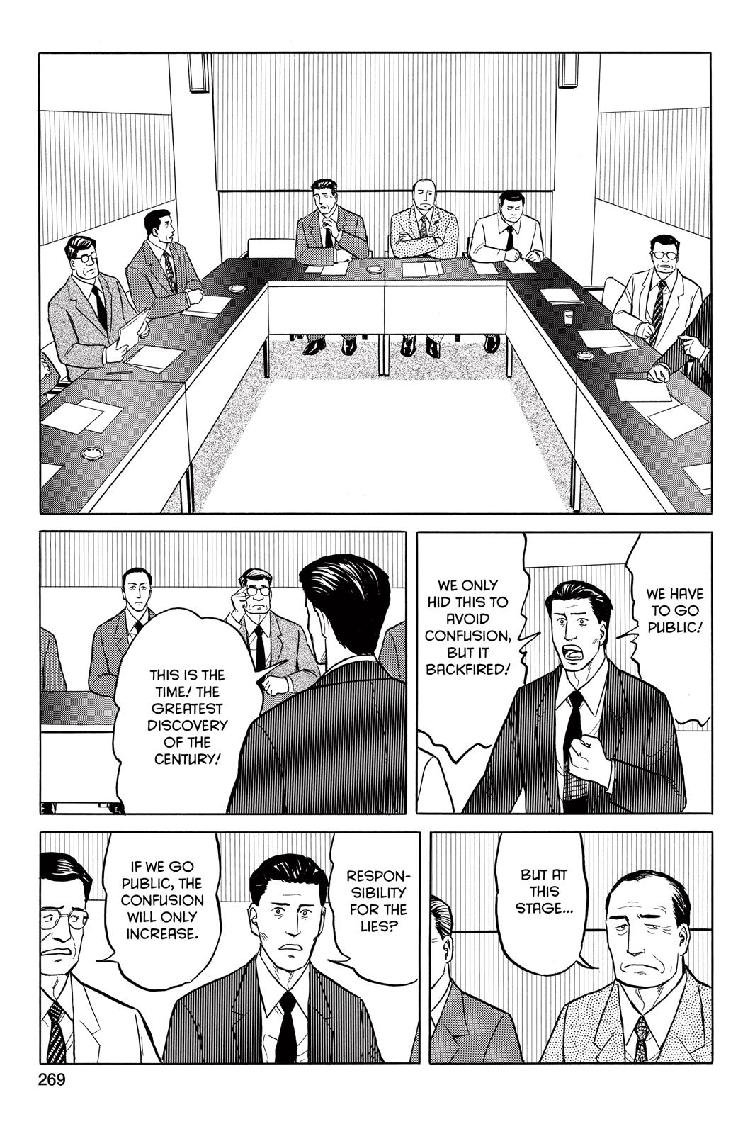 Parasyte Chapter 25 - Page 16