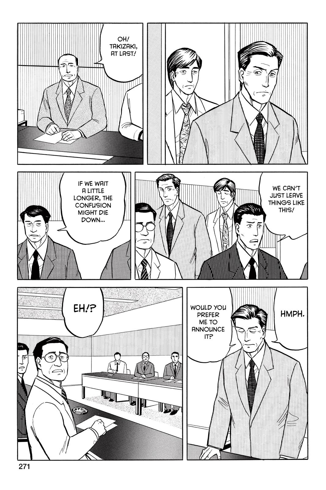 Parasyte Chapter 25 - Page 18