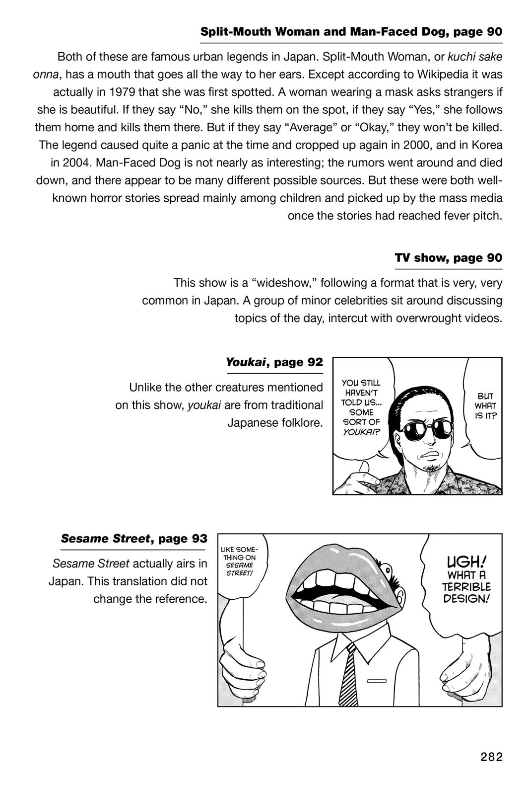 Parasyte Chapter 25 - Page 29