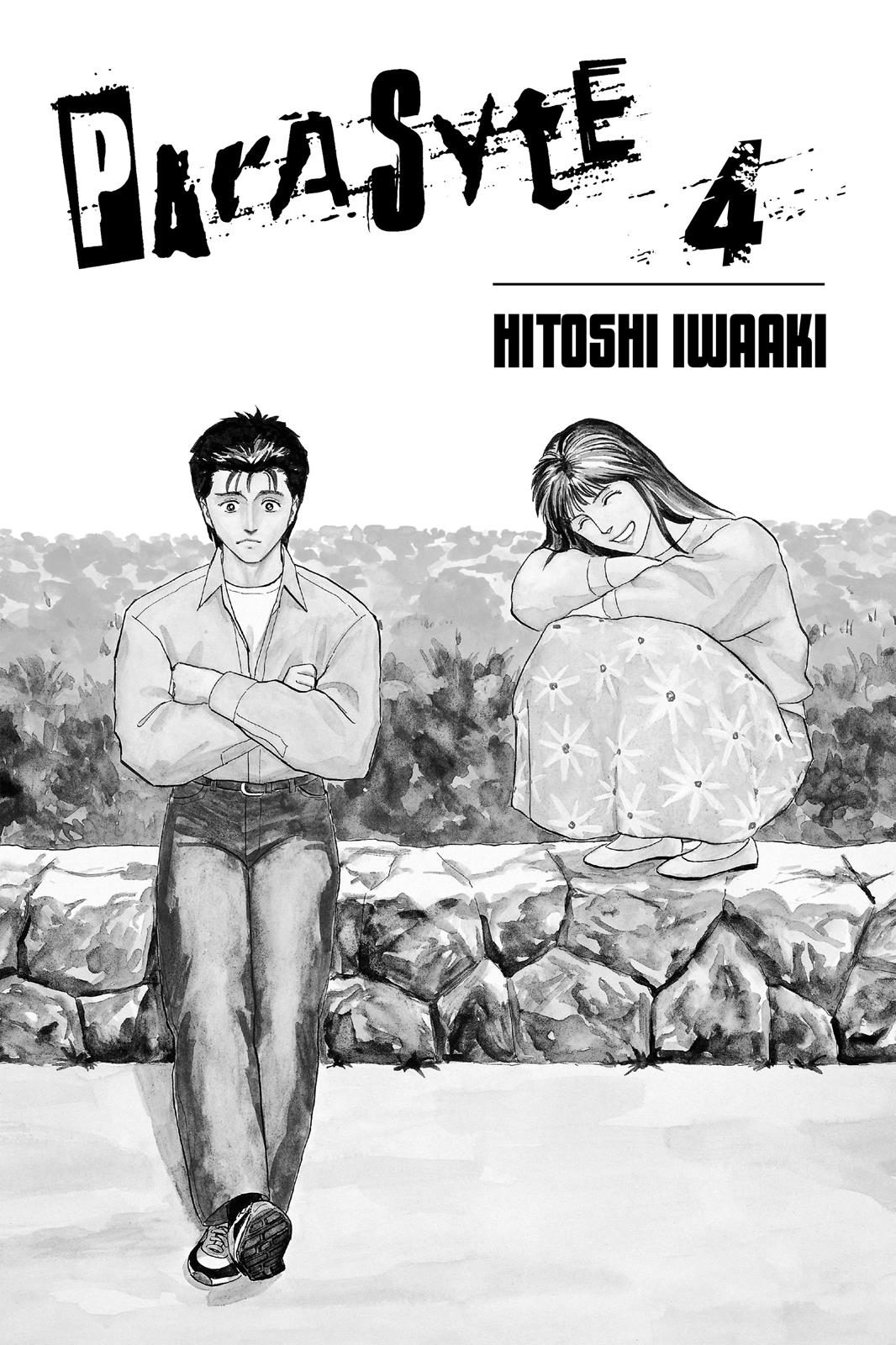 Parasyte Chapter 26 - Page 7