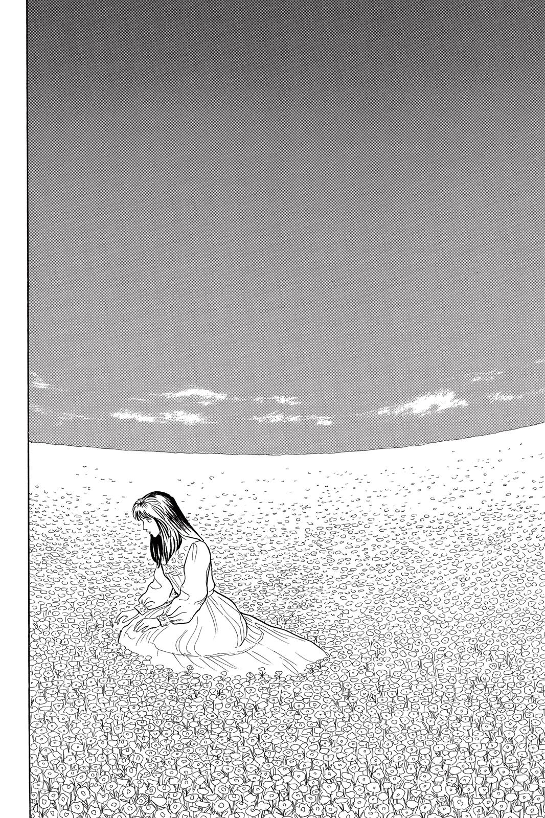 Parasyte Chapter 26 - Page 11