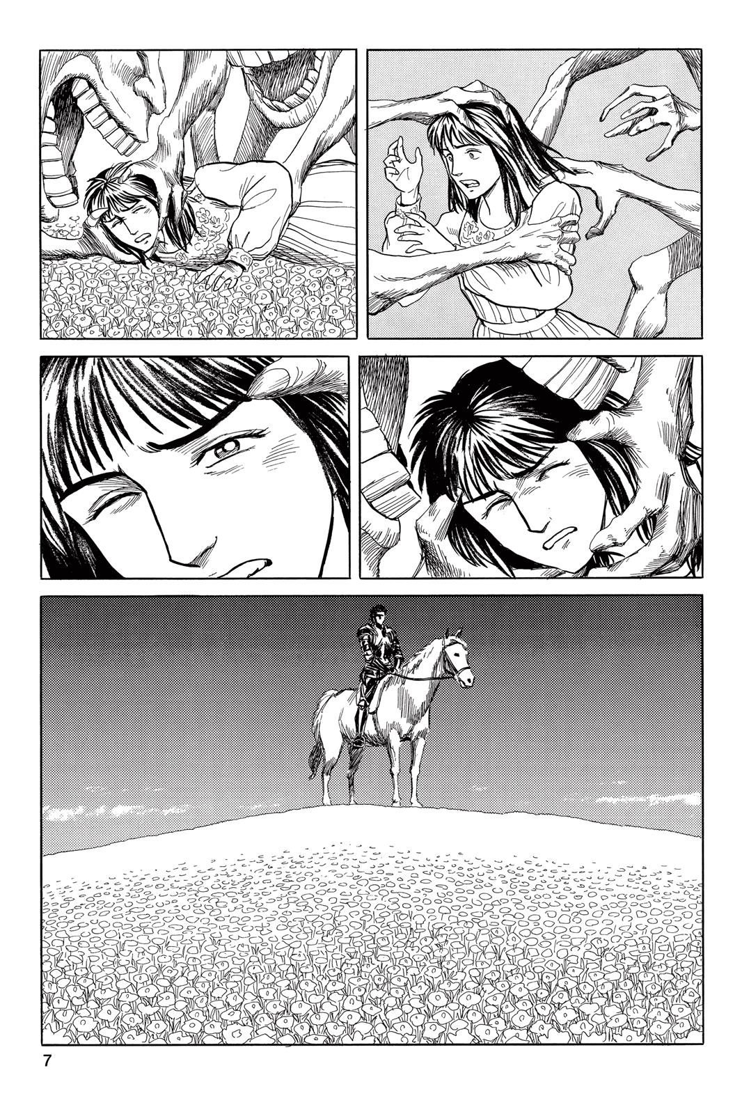 Parasyte Chapter 26 - Page 14