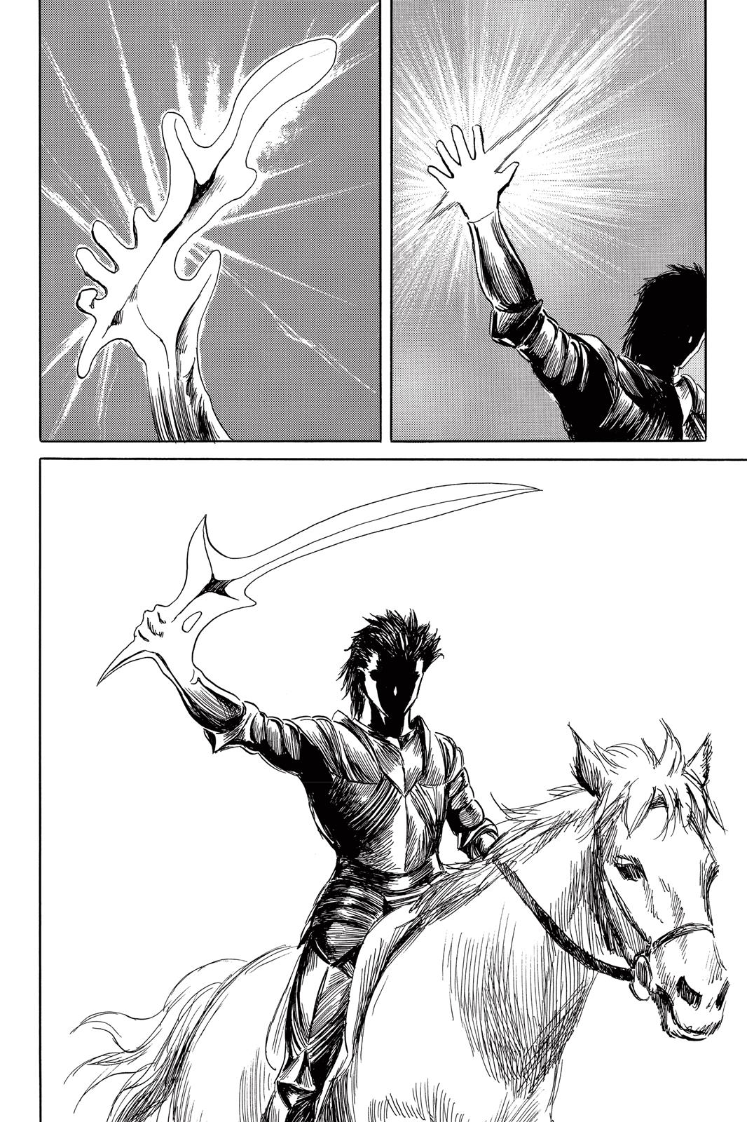 Parasyte Chapter 26 - Page 15
