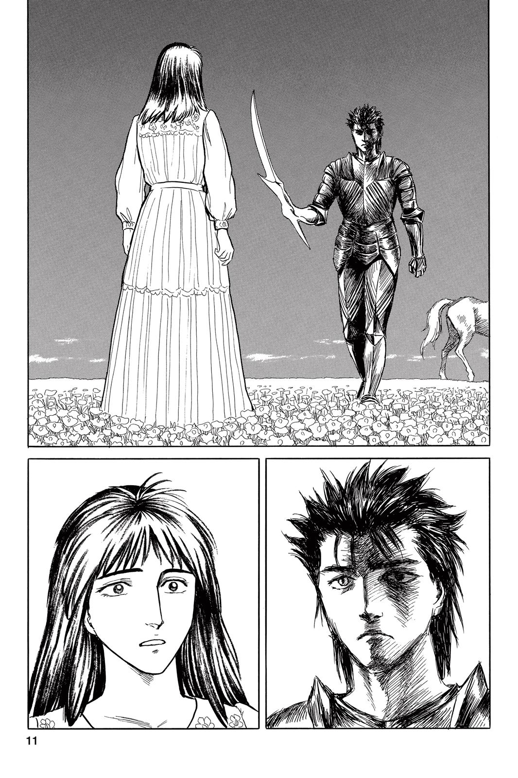 Parasyte Chapter 26 - Page 18
