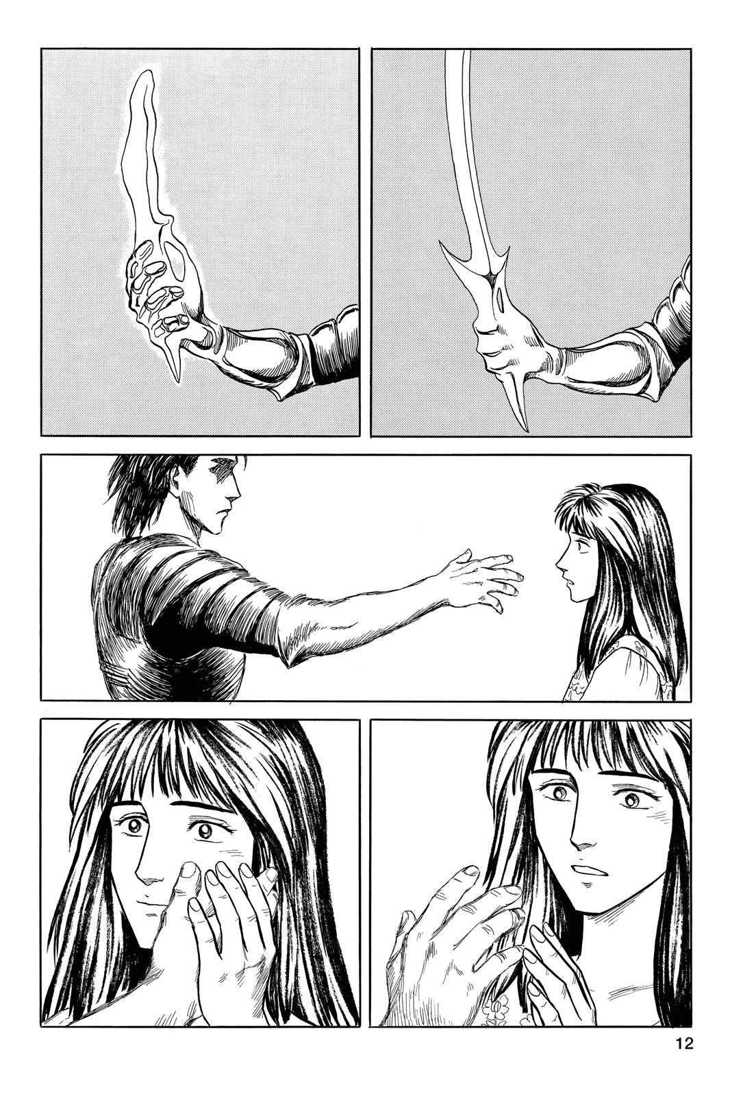 Parasyte Chapter 26 - Page 19