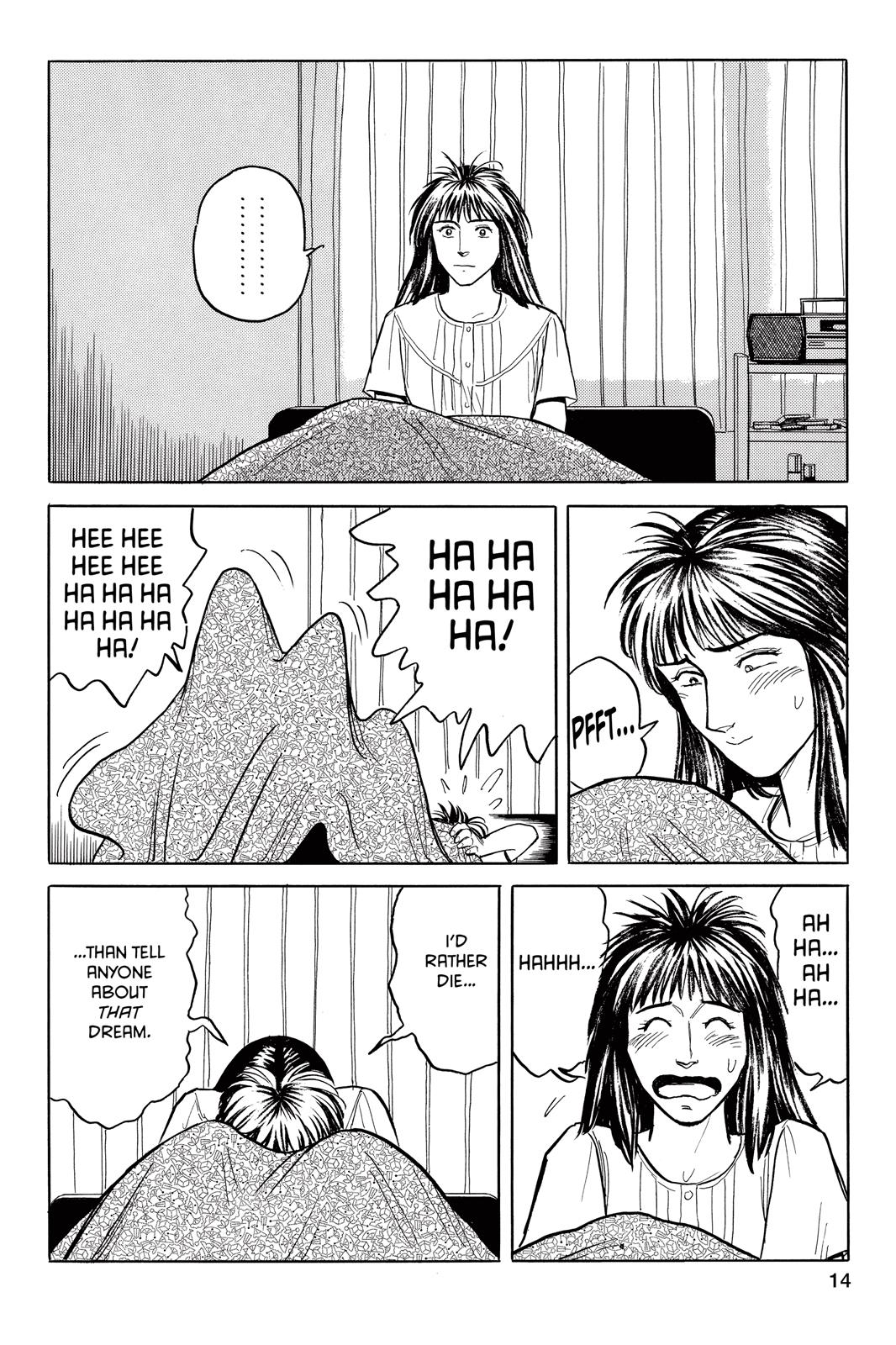 Parasyte Chapter 26 - Page 21