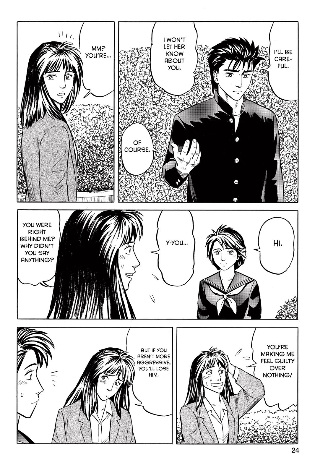 Parasyte Chapter 26 - Page 31