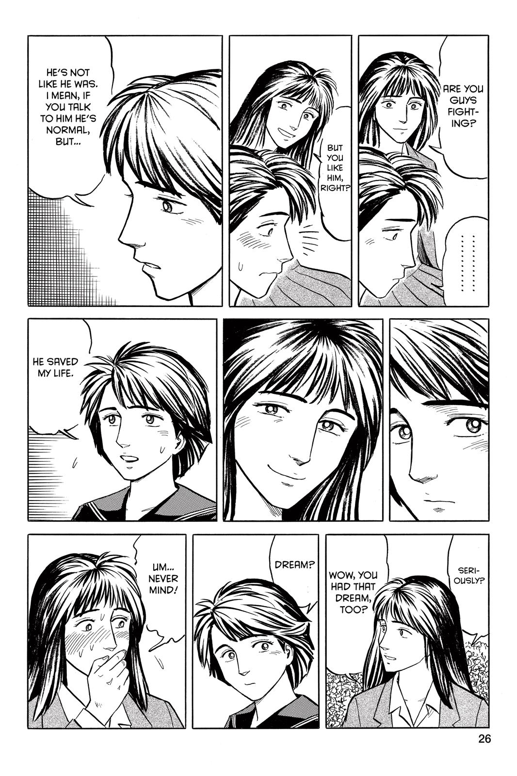 Parasyte Chapter 26 - Page 33