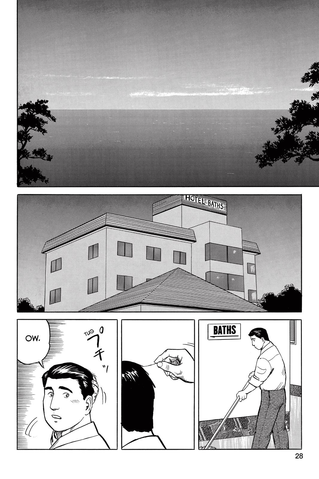 Parasyte Chapter 26 - Page 35