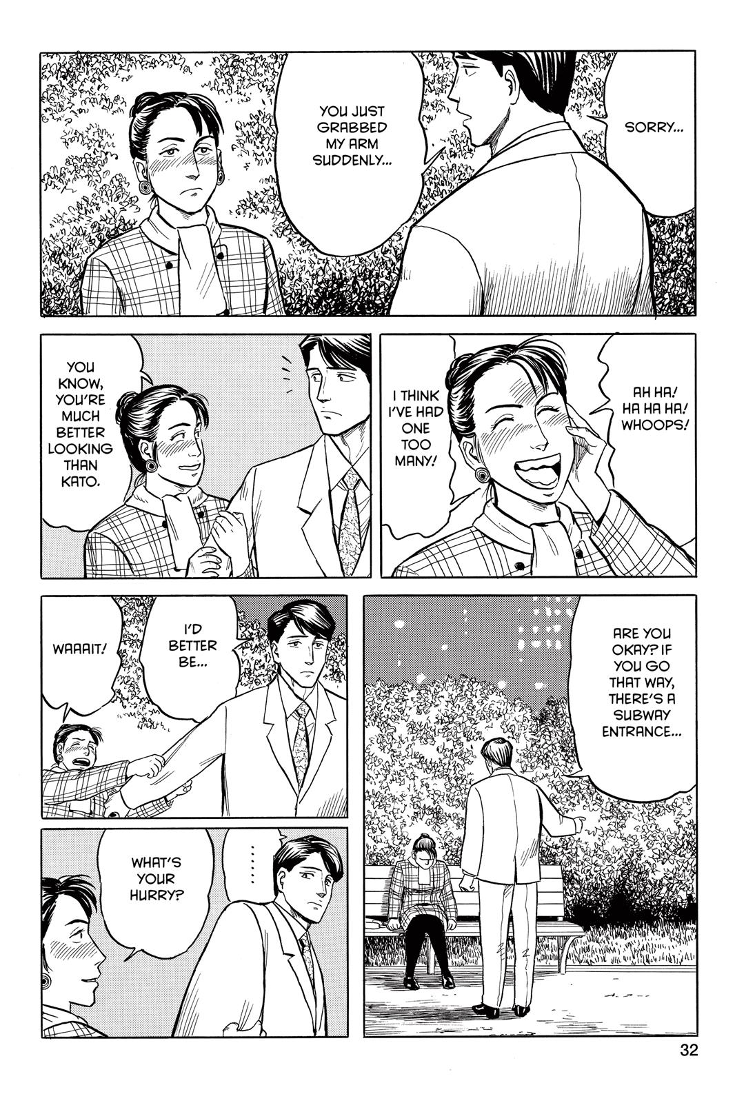 Parasyte Chapter 26 - Page 39