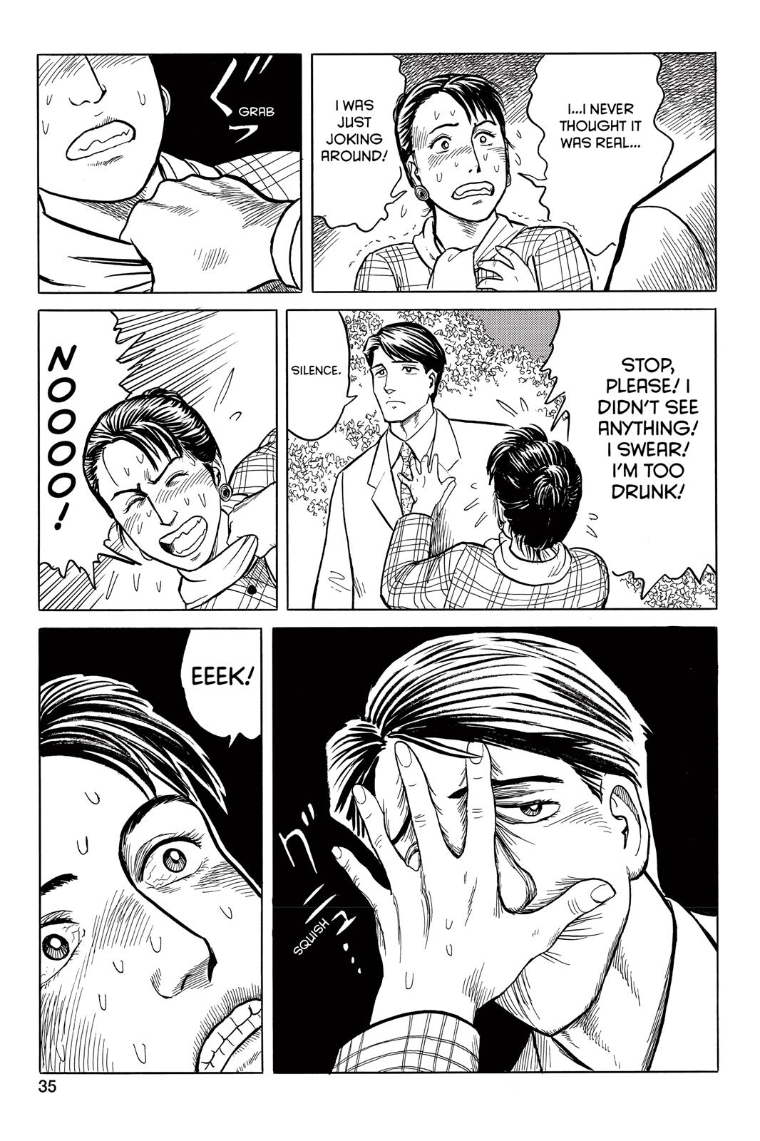 Parasyte Chapter 26 - Page 42