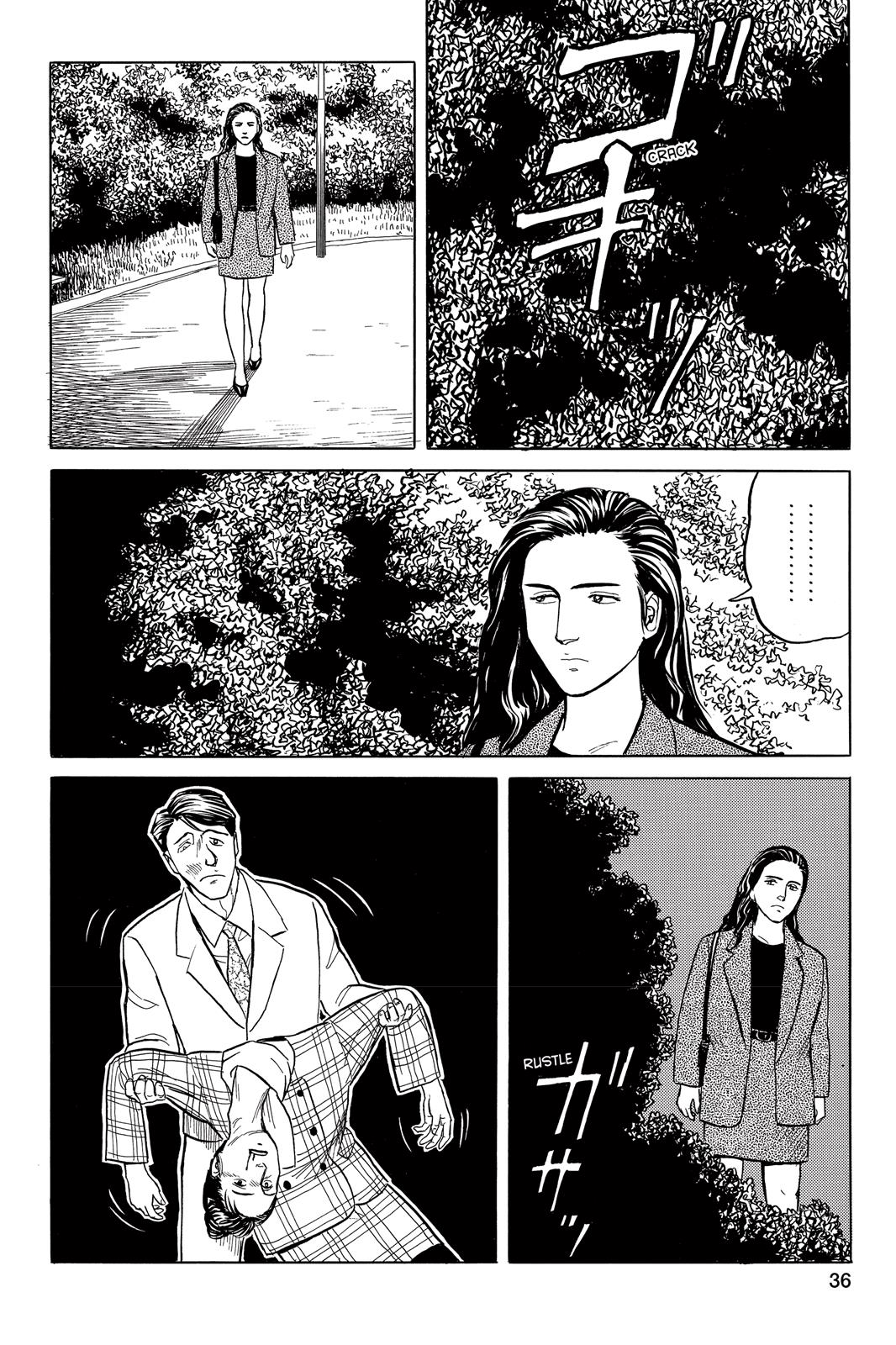Parasyte Chapter 26 - Page 43