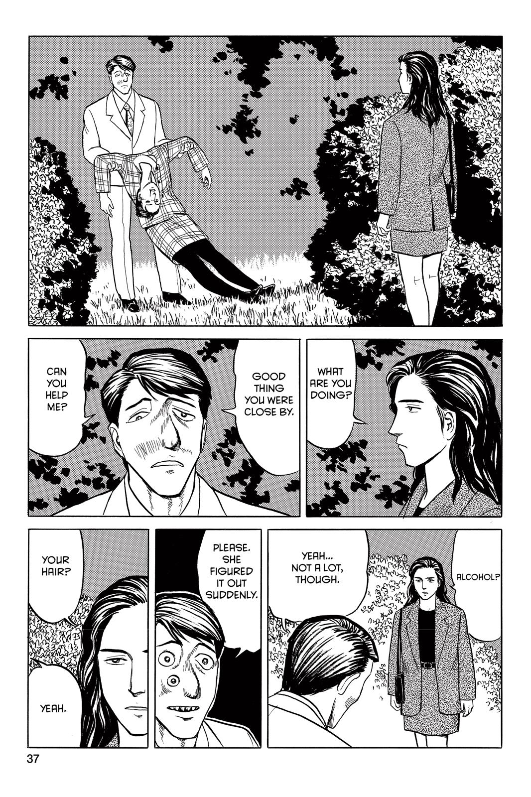 Parasyte Chapter 26 - Page 44