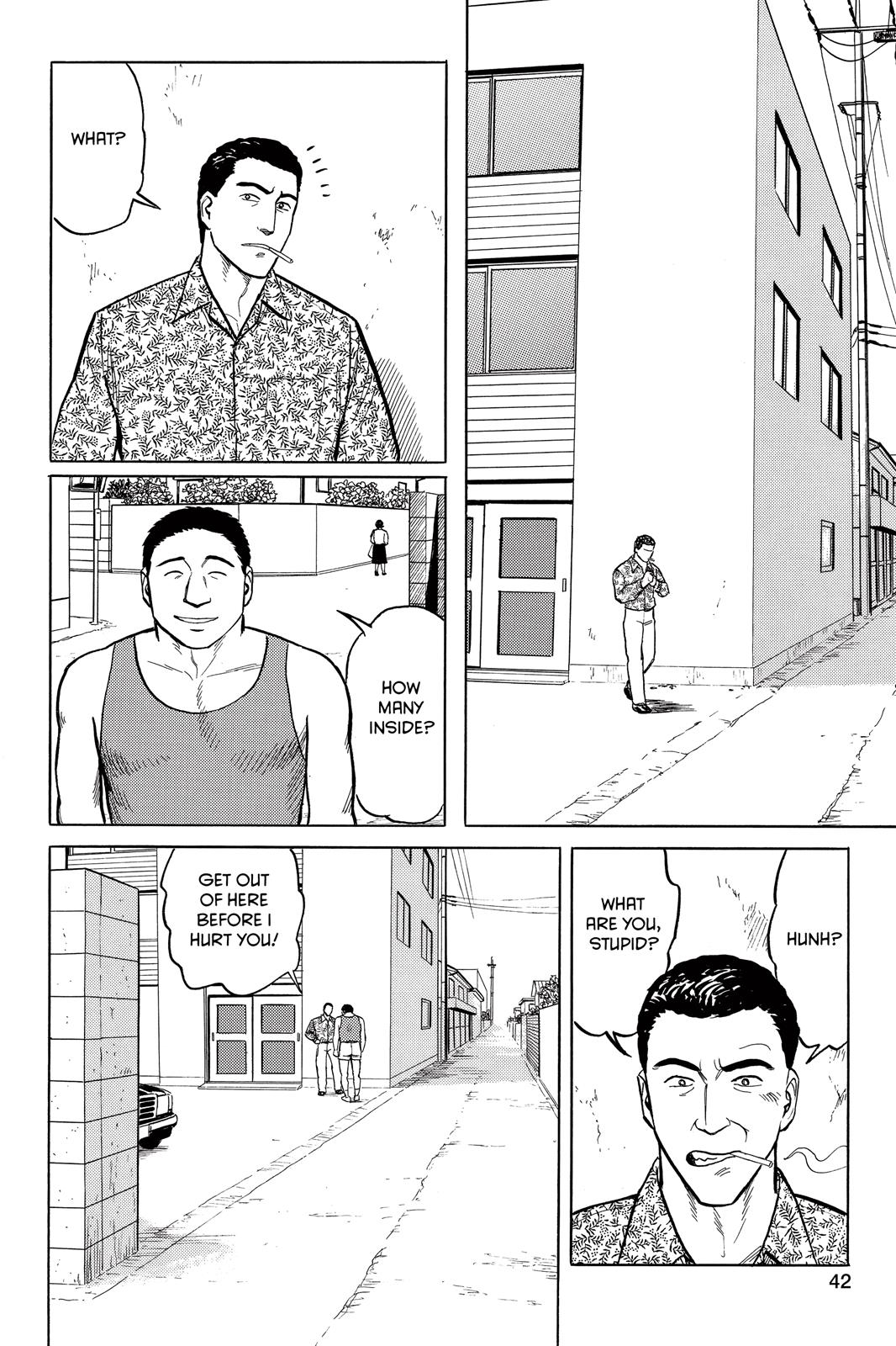 Parasyte Chapter 27 - Page 5