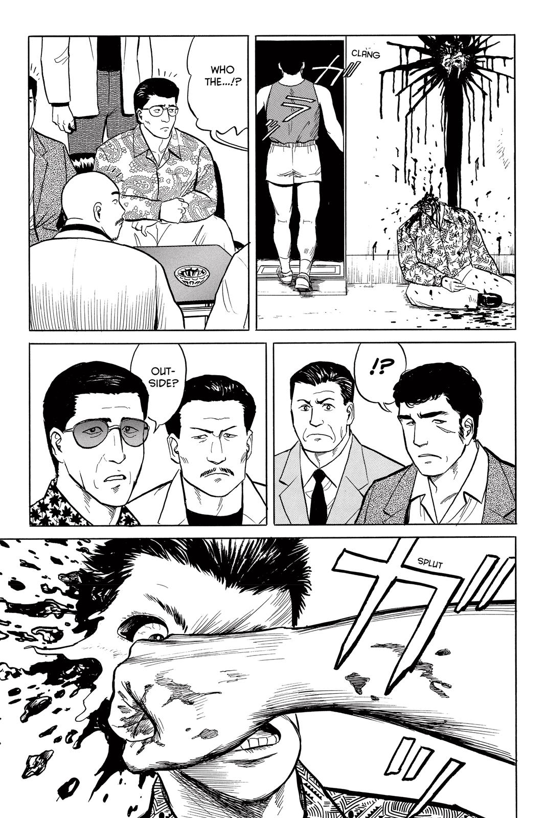 Parasyte Chapter 27 - Page 8