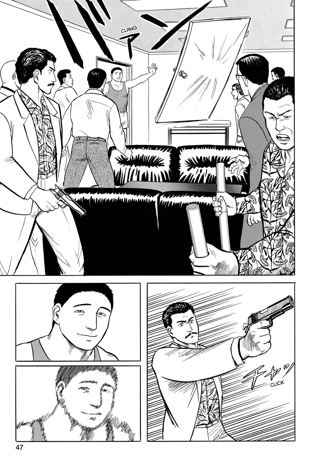 Parasyte Chapter 27 - Page 10