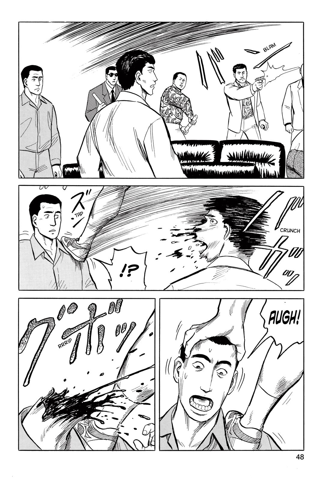Parasyte Chapter 27 - Page 11