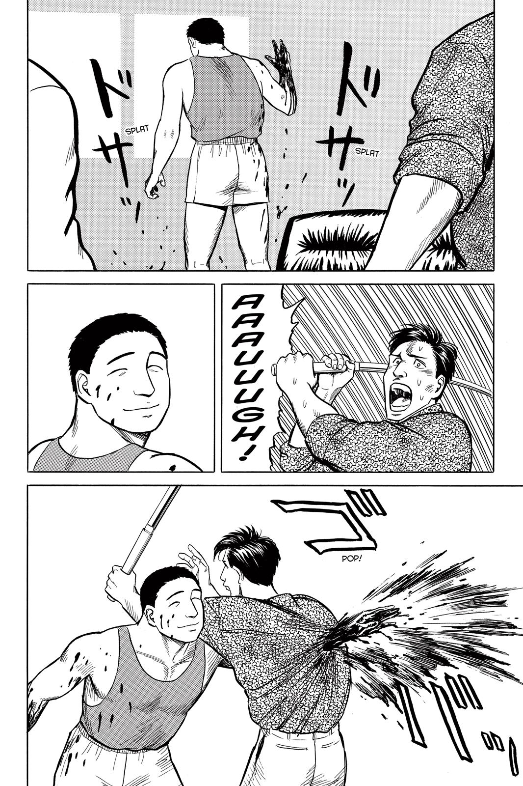 Parasyte Chapter 27 - Page 13