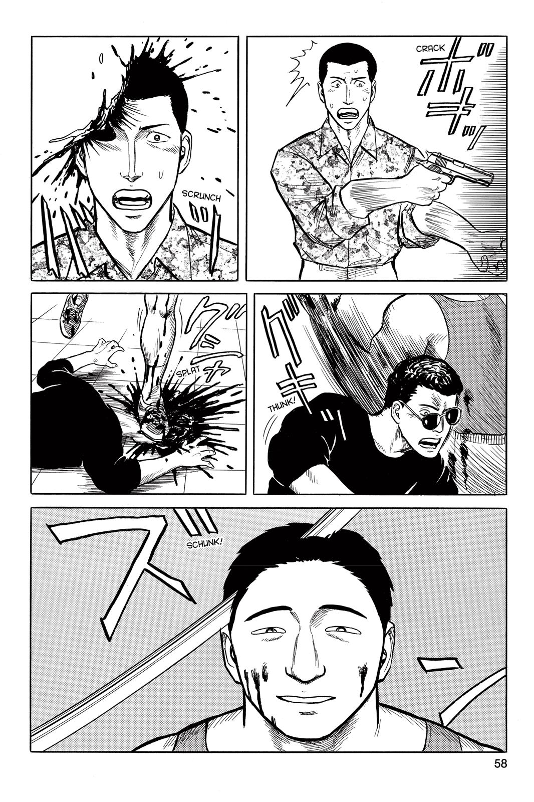 Parasyte Chapter 27 - Page 20