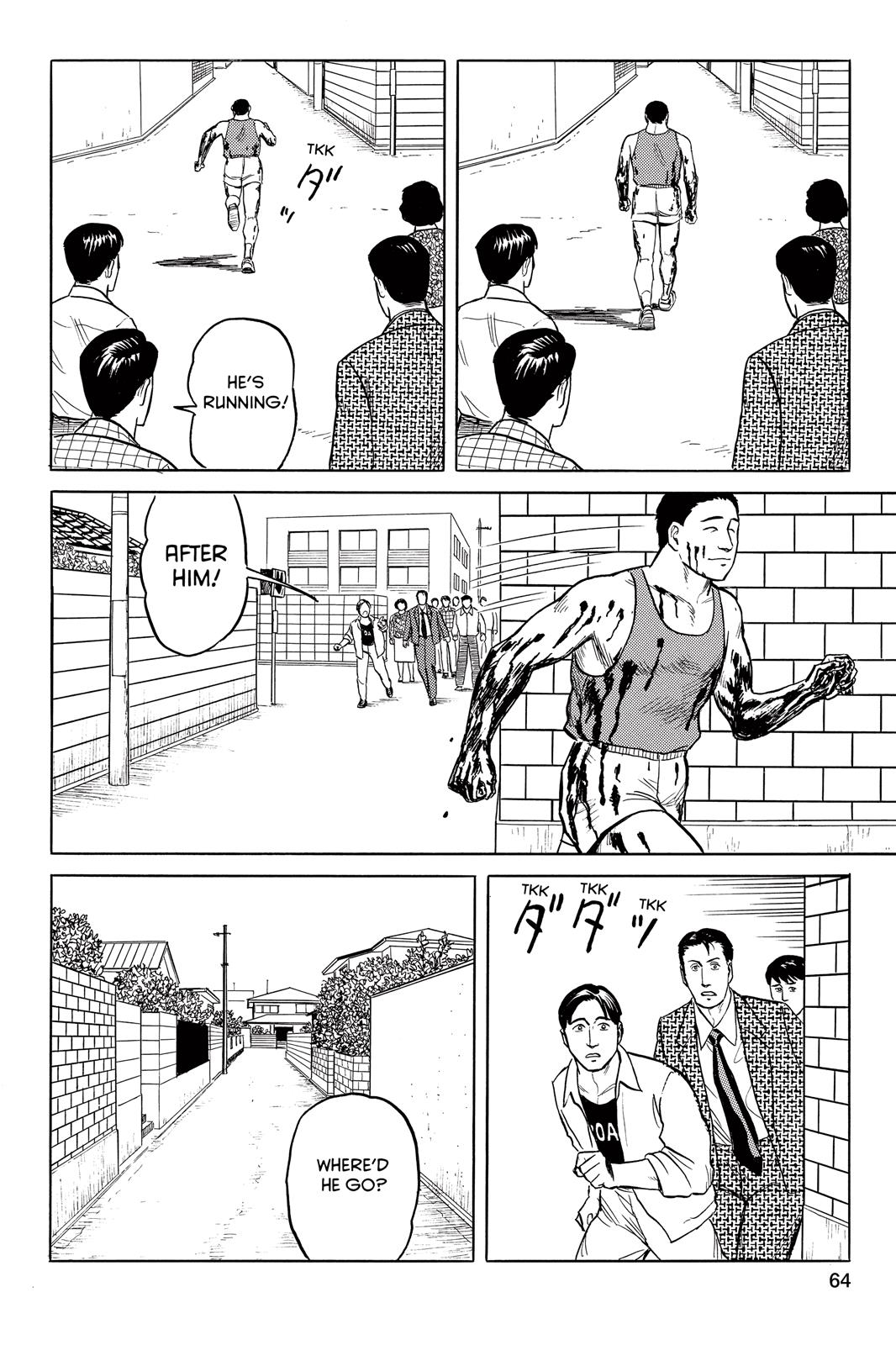Parasyte Chapter 27 - Page 26