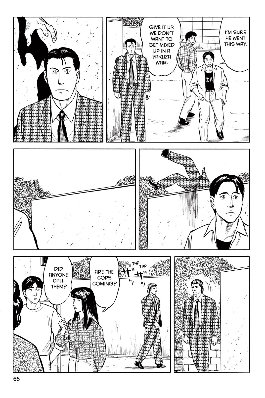 Parasyte Chapter 27 - Page 27