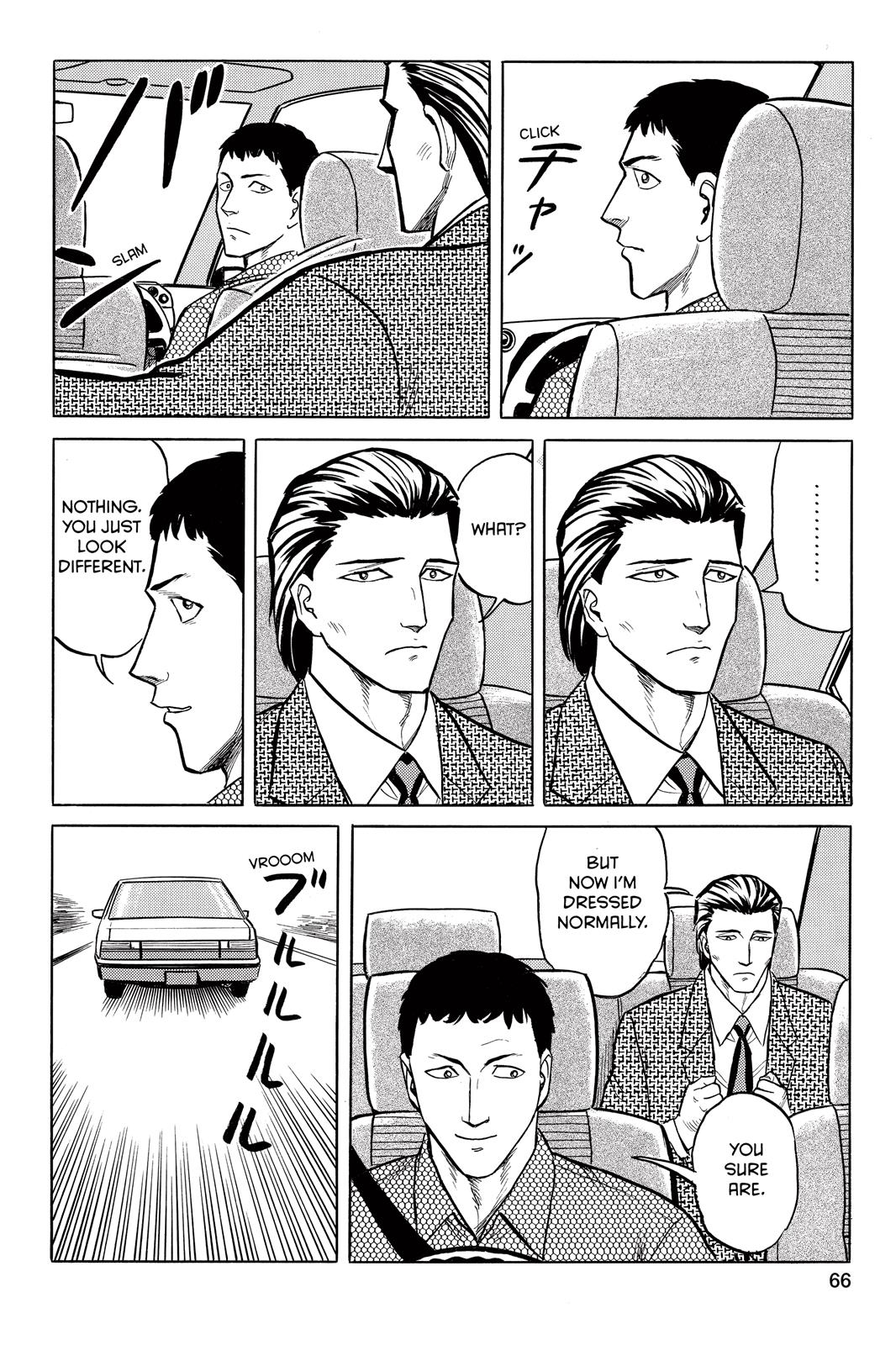 Parasyte Chapter 27 - Page 28