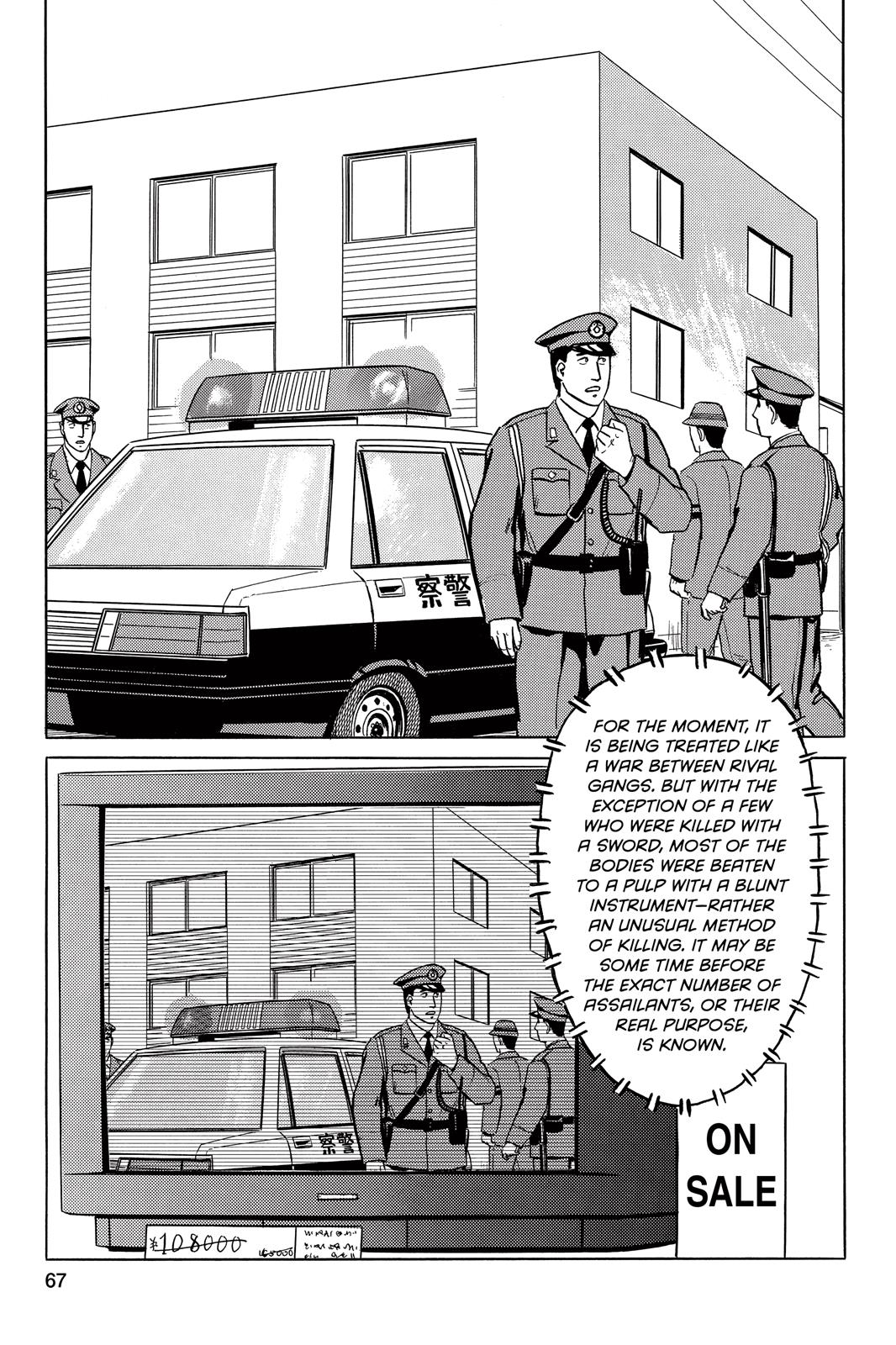 Parasyte Chapter 27 - Page 29