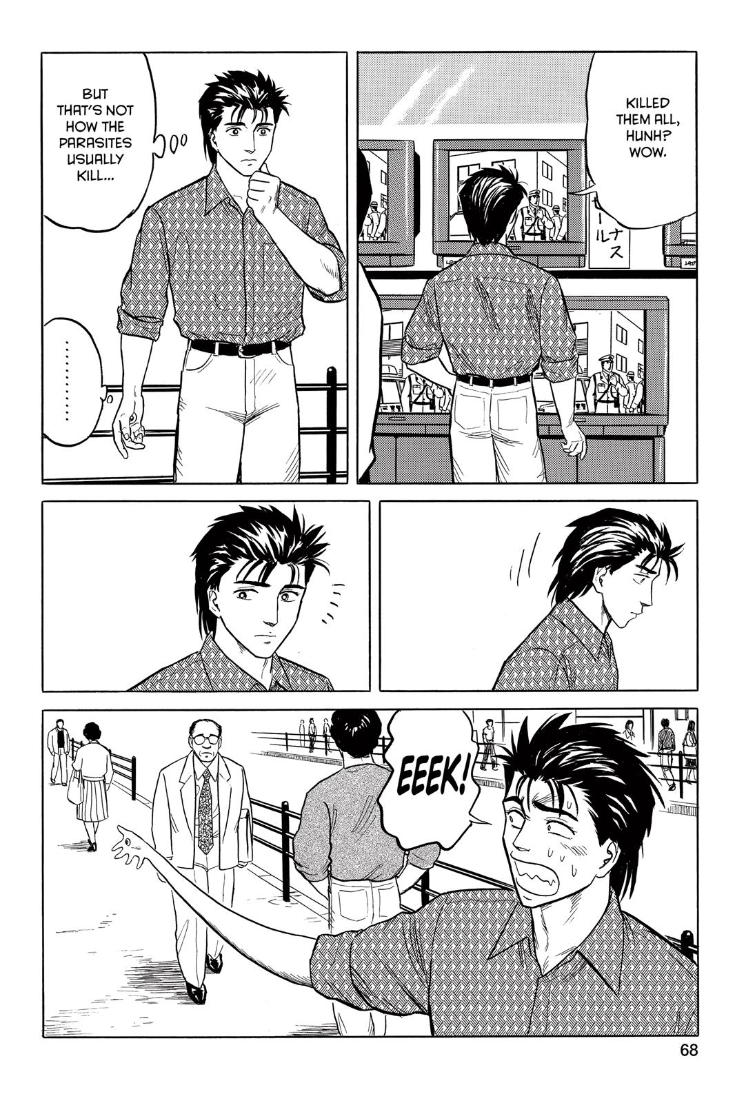 Parasyte Chapter 27 - Page 30