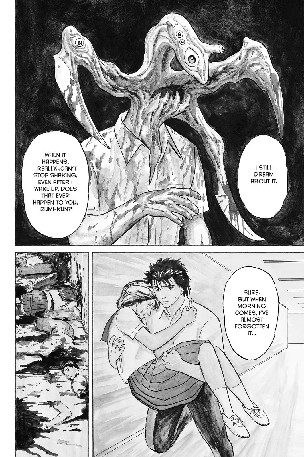Parasyte Chapter 28 - Page 3