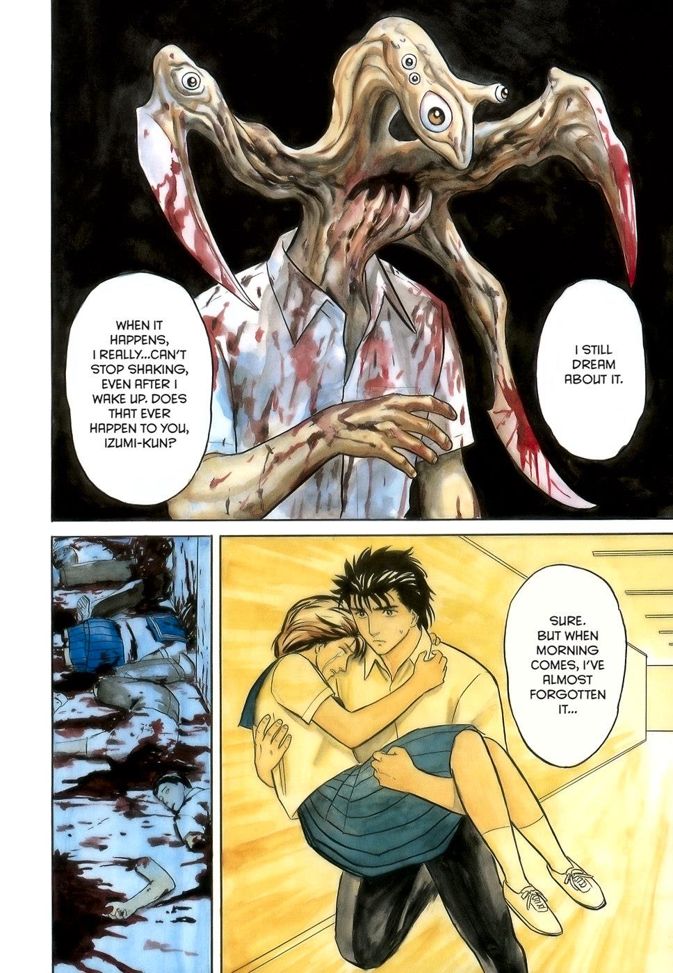 Parasyte Chapter 28 - Page 4