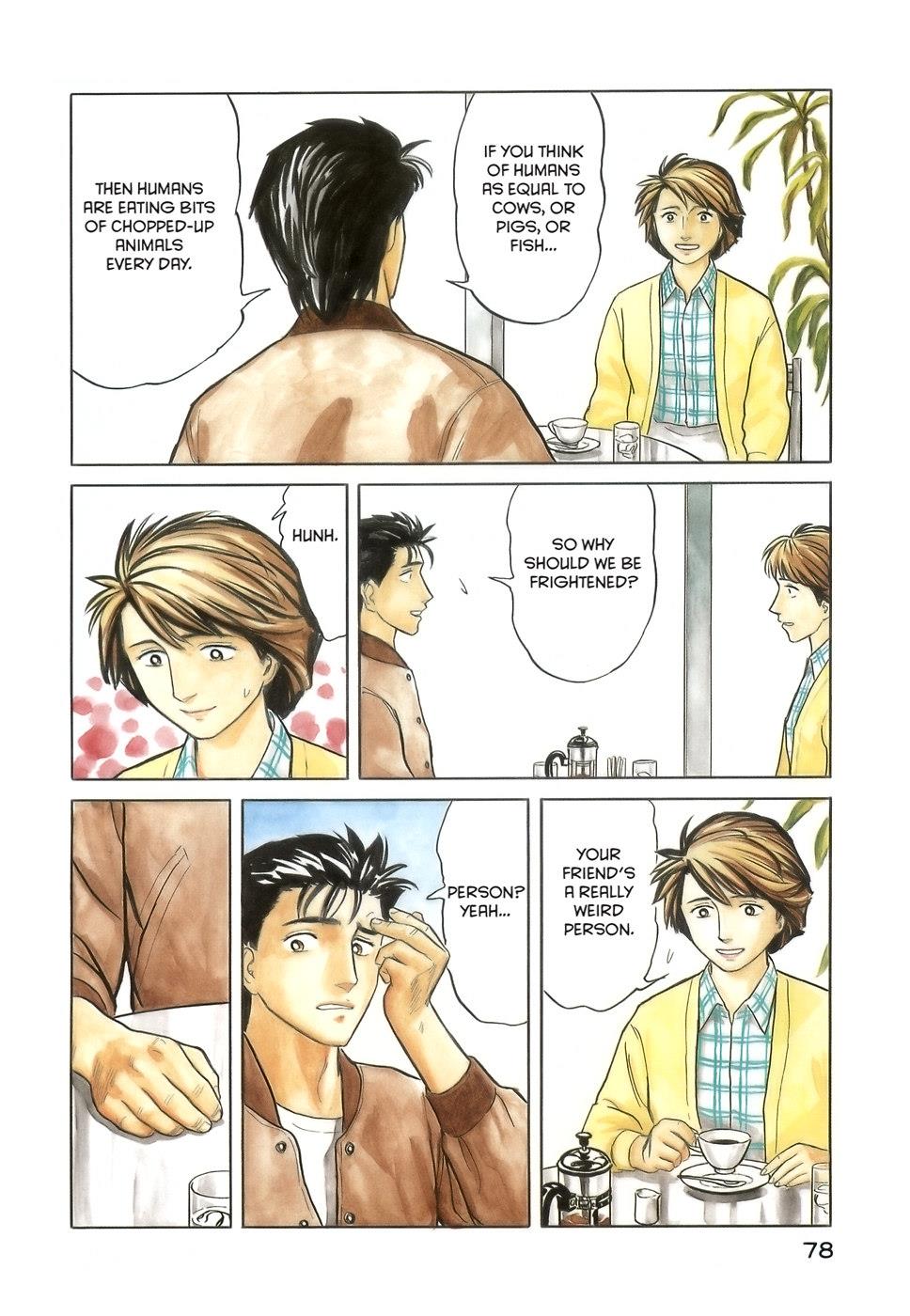 Parasyte Chapter 28 - Page 8