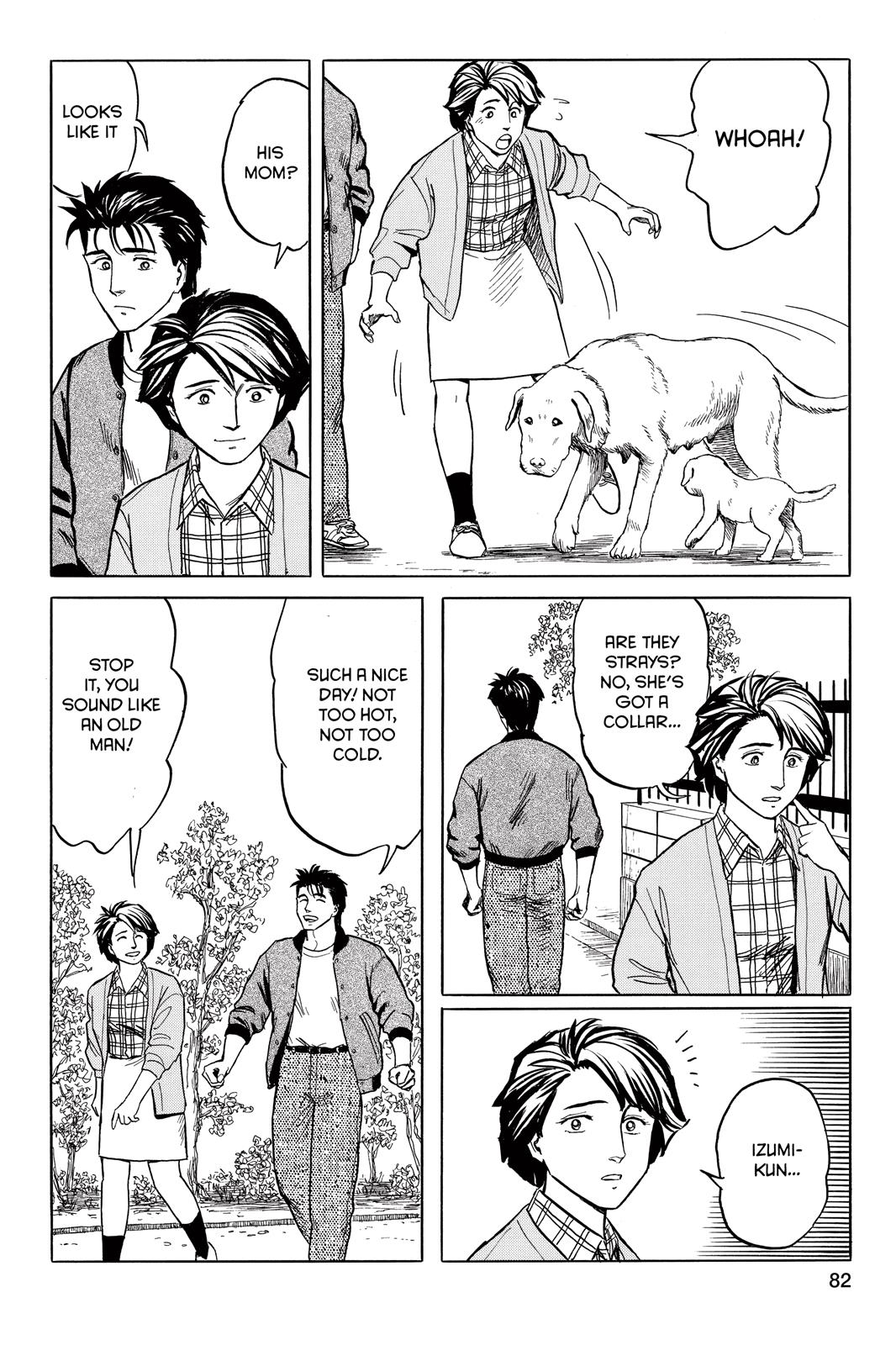 Parasyte Chapter 28 - Page 12