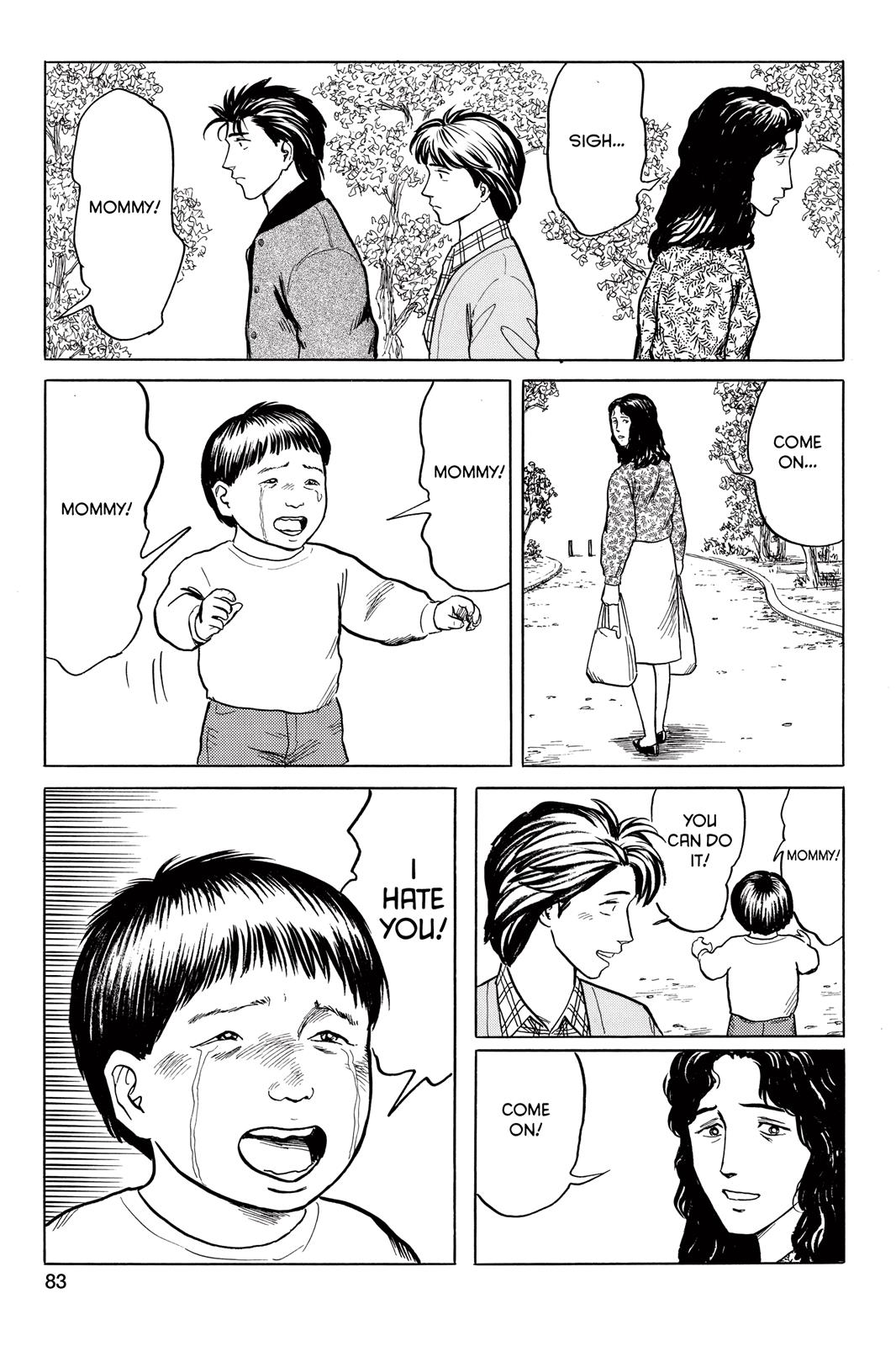 Parasyte Chapter 28 - Page 13