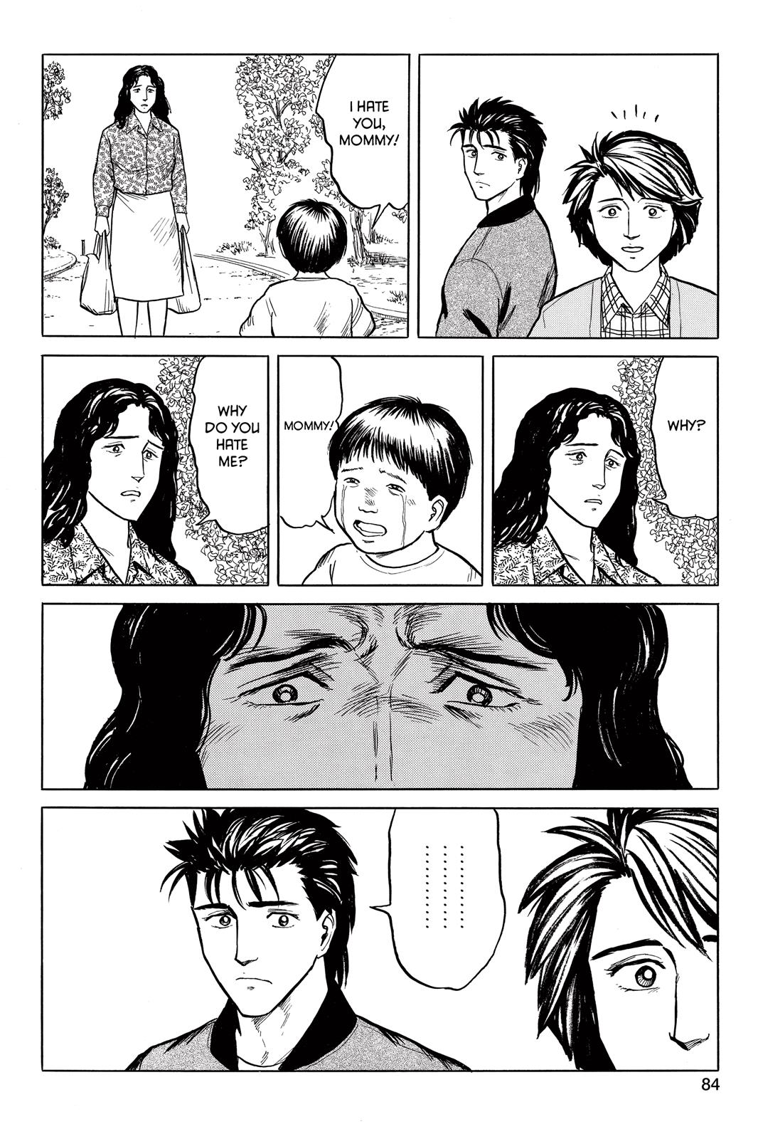Parasyte Chapter 28 - Page 14