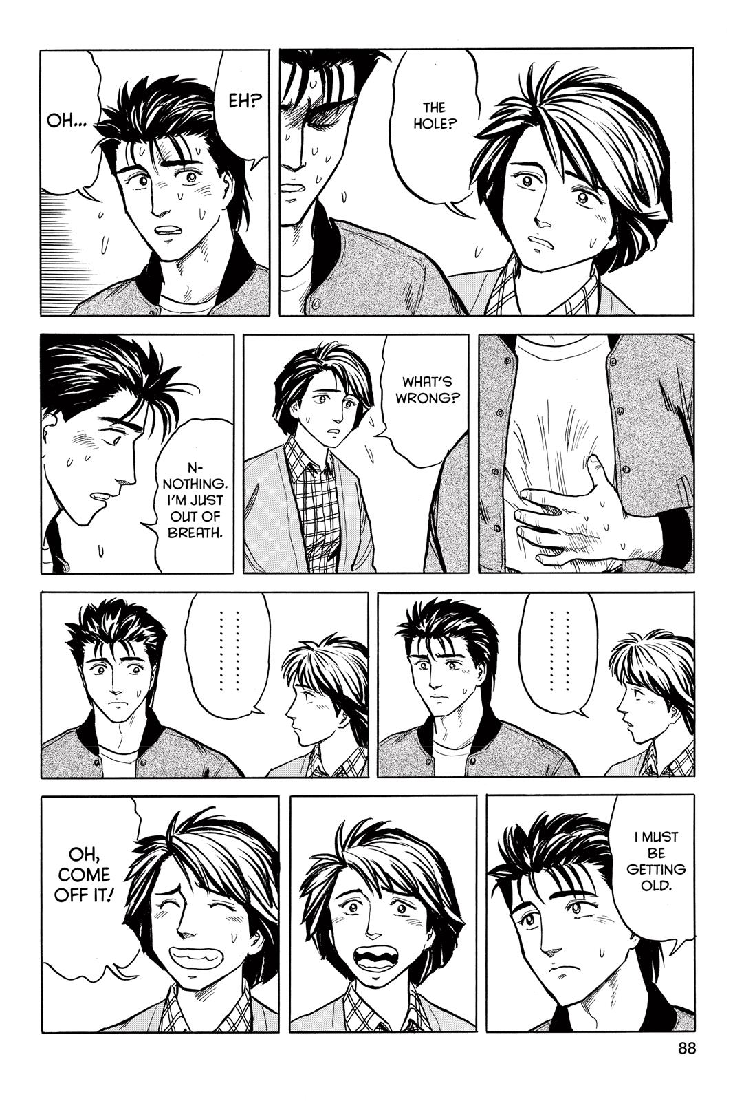 Parasyte Chapter 28 - Page 18