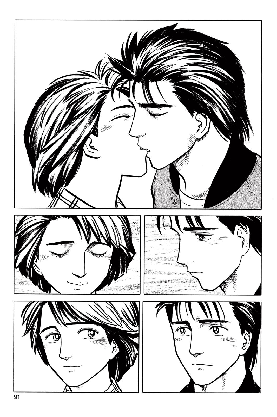 Parasyte Chapter 28 - Page 21