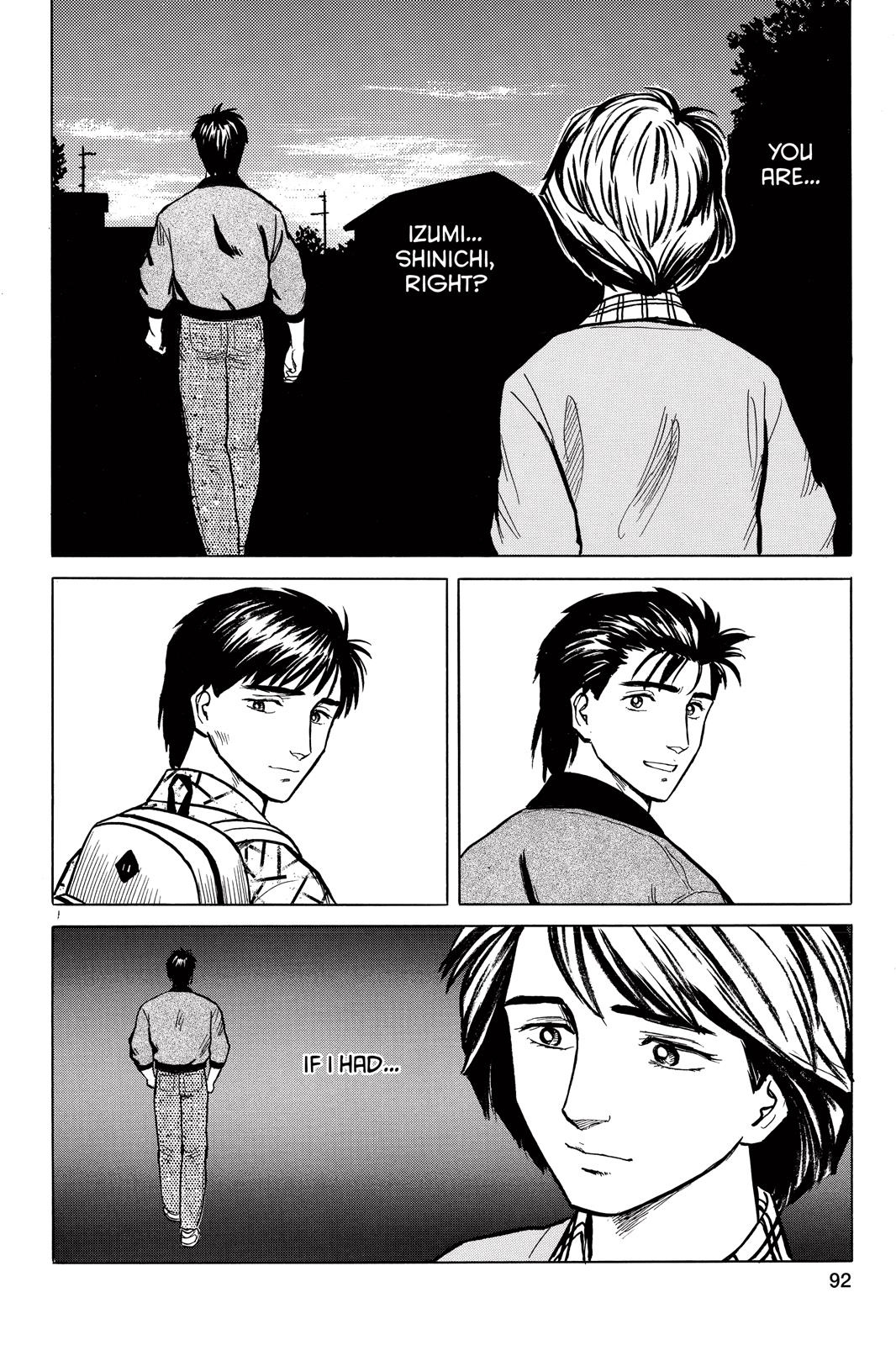 Parasyte Chapter 28 - Page 22