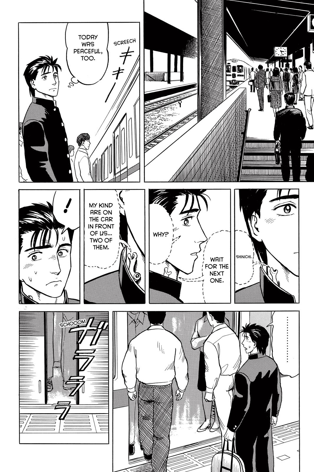 Parasyte Chapter 28 - Page 24