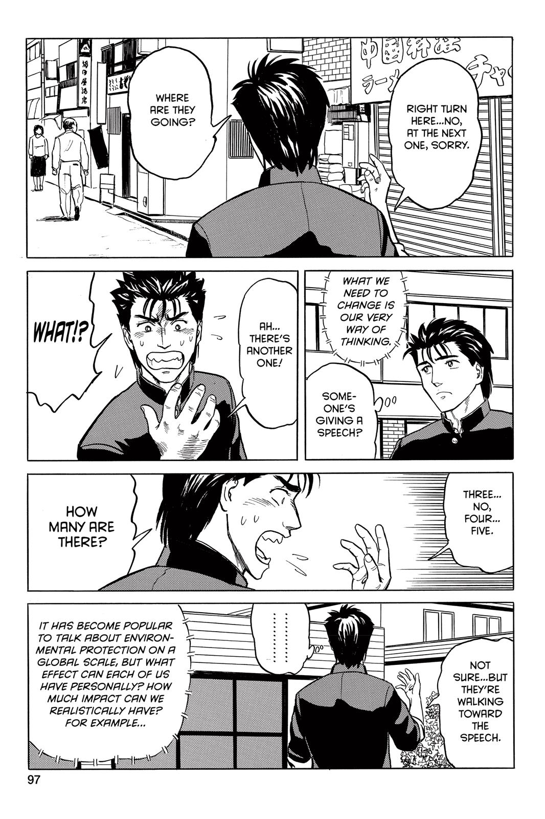 Parasyte Chapter 28 - Page 27