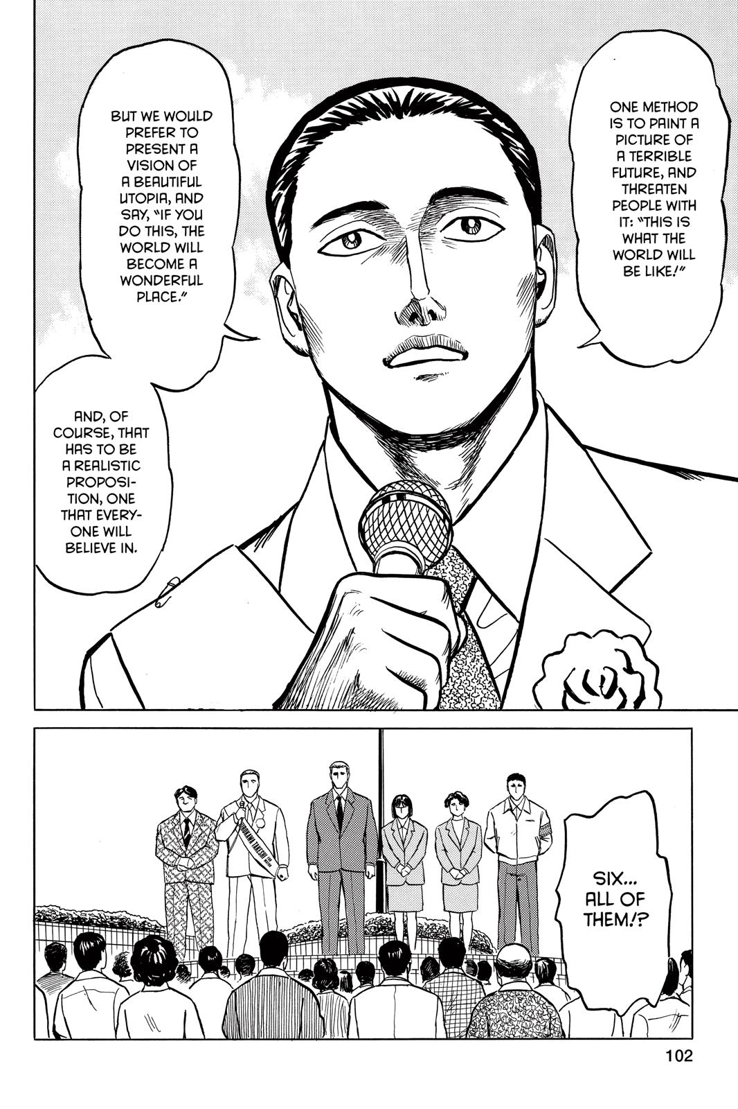 Parasyte Chapter 28 - Page 31