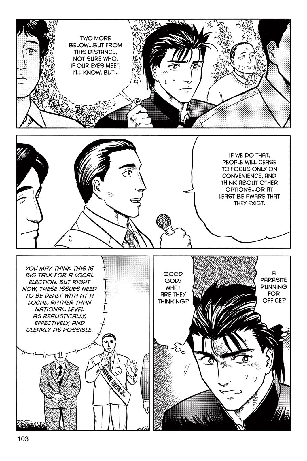 Parasyte Chapter 28 - Page 32