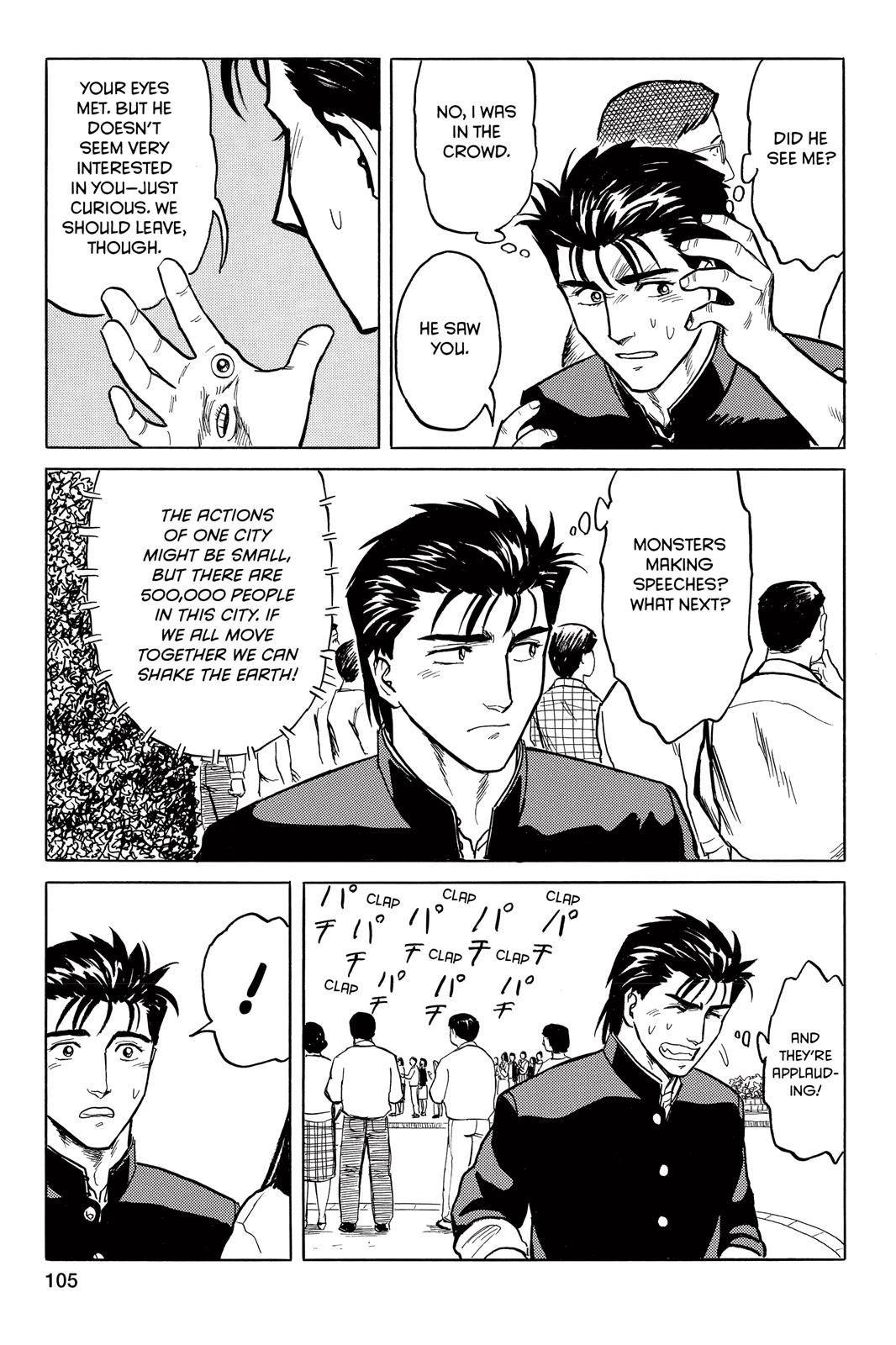 Parasyte Chapter 28 - Page 34
